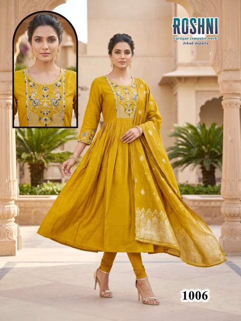 Desi kudi roshni 3pcs wholesaler kurti and dress material hyderabad